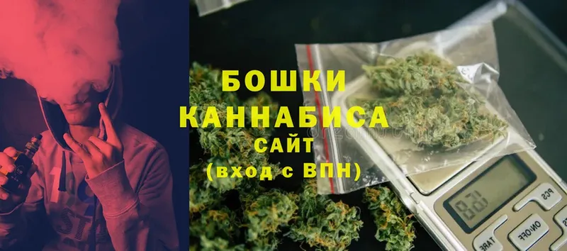 Бошки Шишки OG Kush  купить   Биробиджан 